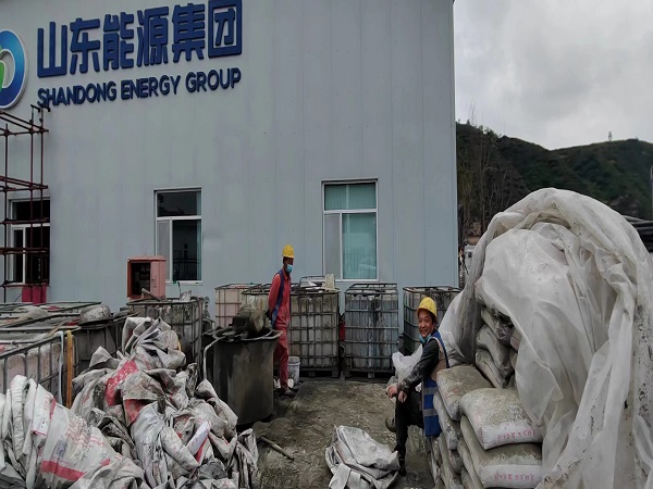 竹山厂房地面下沉注浆加固